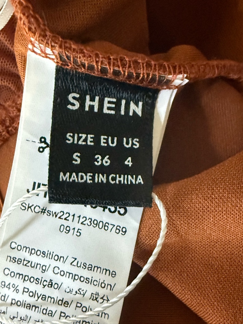 Women’s SHEIN Square Neck Cropped  Top - Rust Brown! Small! - Picture 5 of 8